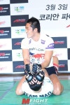 김동현의 전면특허 몽골리안 촙 작렬