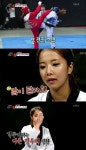 로드FC 송가연 태권도와 격투기 너무 달라…<우리동네 예체능>서 패배