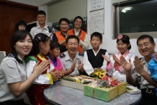 대한생명, SOS마을 어린이와 송편빚기