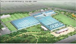 서울시, 태양광발전소 건설 추진