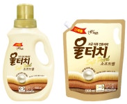 피죤 고급의류, 비싼 드라이클리닝 하지 마세요