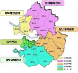 경기도, 석룡산에 웰빙치료센터 조성