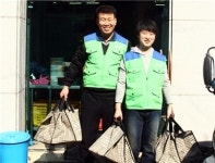 무림페이퍼 진주에서는 삼성으로 통합니다