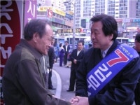 친박연대 김무성 후보 정태윤 후보는 부적격자