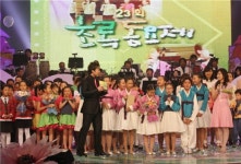 삼성전자, 초록동요제 개최