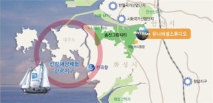 “수도권 서해안 해양레저산업 메카로 개발”
