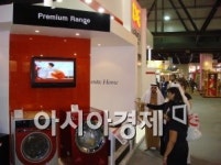 대우일렉, 중동 시장 공략 본격화