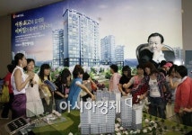 이천 갈산2차 현진에버빌 168가구 분양돌입