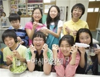 도요타, 9회 환경학교 개교