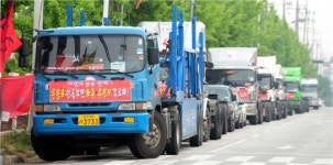 수출길 올스톱.. 지역경제 휘청