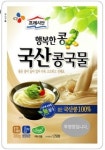 CJ행복한콩, 이색 콩가공 신제품 2종 출시