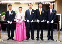 대우증권, 창원시티지점 신설
