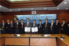 한국폴리텍김제캠퍼스구내매점 | 한국폴리텍Ⅴ대학 김제캠퍼스, 신기술연수센터 설립