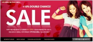 해외구매 대행몰 해외 명품 싸게 사세요