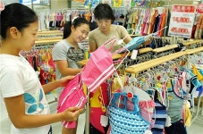 쿨한패션 착한가격.. 마트에 가면 내가 멋쟁이