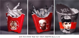 [공연,전시]문화단신, 추상 전시와 화끈한 공연