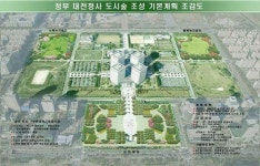 정부 대전청사 도심속 명품공원으로 조성