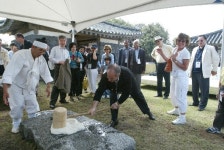 조양호 회장, 代이은 제주사랑