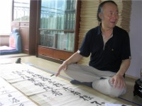 독립운동가·日帝총독 사료발굴