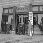 73년 갖은 역경딛고 비동맹국과 첫 수교