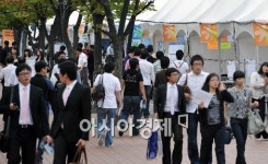 [포토뉴스] 내 일자리 어디에?