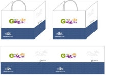 먹다 남은 음식물 싸드립니다