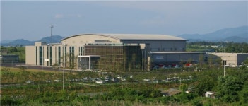 남양유업, 첨단 유가공 공장 준공