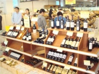 와인나라 가을에 맞는 와인 맛보고 구입하세요