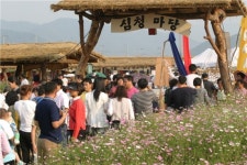 관광객 120만.. 곡성 심청축제 대박