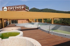 [의료.건강]양·한방협진 자연친화 개념 메디컬 리조트
