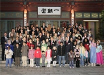 성북에서 아름다운 추억을