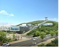 드림랜드 북서울꿈의숲으로 재탄생