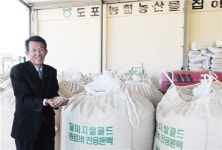 [블루오션 현장을 찾아서] 영암 도포농협