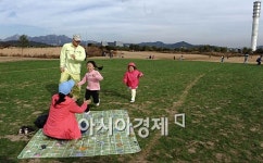 [포토뉴스] 노을공원은 이젠 우리것이라고요