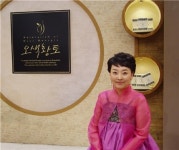 [패션&뷰티] 오색황토, 유해성 논란 오히려 기회