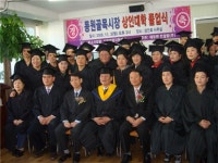 중랑구 동원시장엔 상인대학 있다