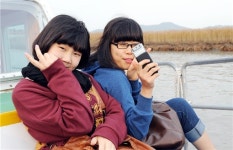 [놀토여행] 순천만, 가을 추억으로 남다