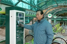 강북구, 자전거천국 꿈군다