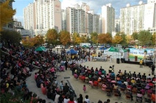 이문3동 축제한마당 개최