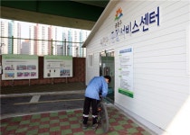 금천구, 자전거 이용 더욱 편리하게