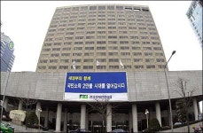 전경련 회관 신축 어쩌나?..임대료만 10억이상 날려