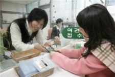 중구,여권 발급 신청 시간 연장