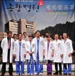 MBC 종합병원2에 대한 몇가지 우려