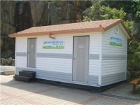 관악산이 깨끗해졌다