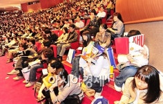 [포토뉴스] 뜨거운 열기의 입시설명회