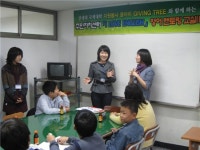 서대문구 주민자치센터 최우수구 하이킥 계속된다