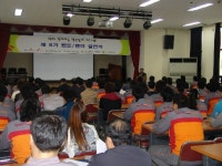 한국폴리텍Ⅱ대학 화성캠퍼스-SK네트웍스의 행복날개 달기