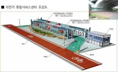 마포구에선 핸드폰으로 자전거 빌려탈 수 있다