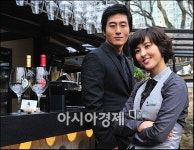 떼루아 김주혁 시청률 20%까지 올릴 것 장담
