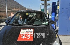 [연비왕]만남의 광장에서 봐요!